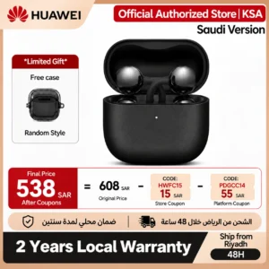 مقال الرئيسية