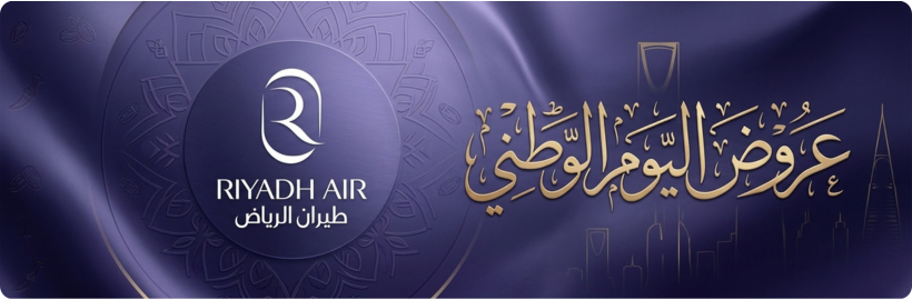 مقال الرئيسية